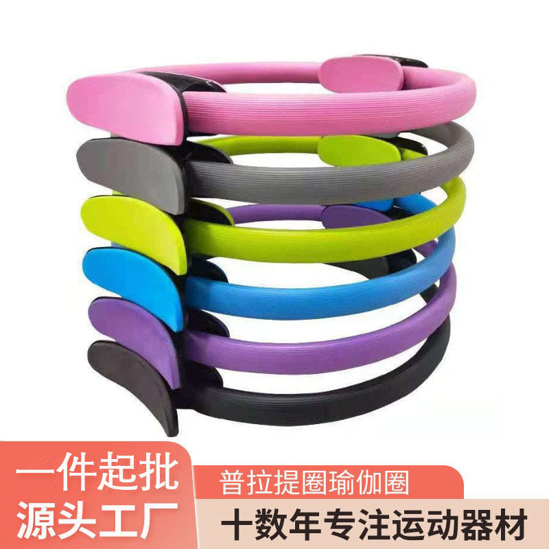 Anneau de Pilates Kōra™ – Renforcement & tonification complète